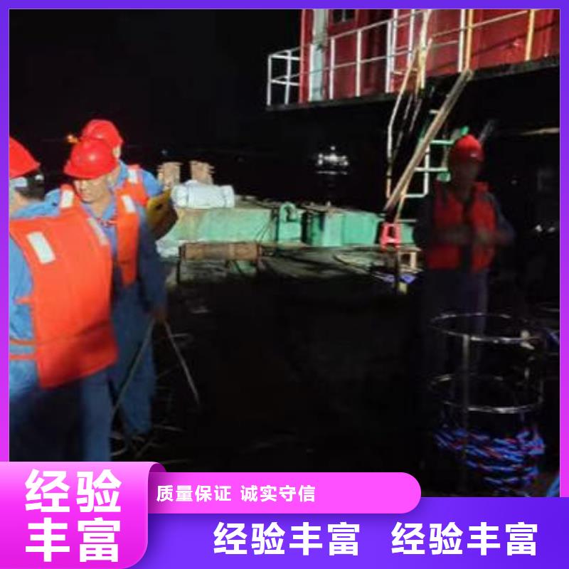 潜水员服务水下救援机器人实力雄厚
