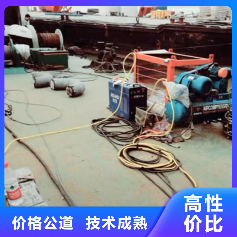 潛水員服務本地潛水救援從業(yè)經(jīng)驗豐富