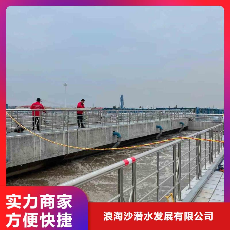 潜水员服务水下探摸工程随叫随到