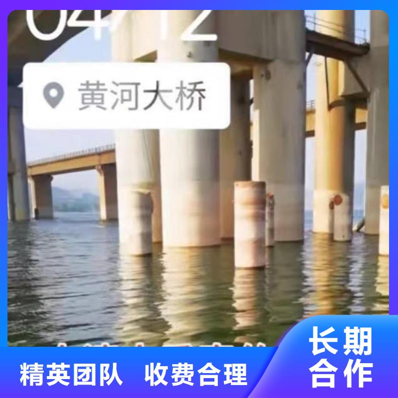 潜水员服务水下砌墙诚信放心