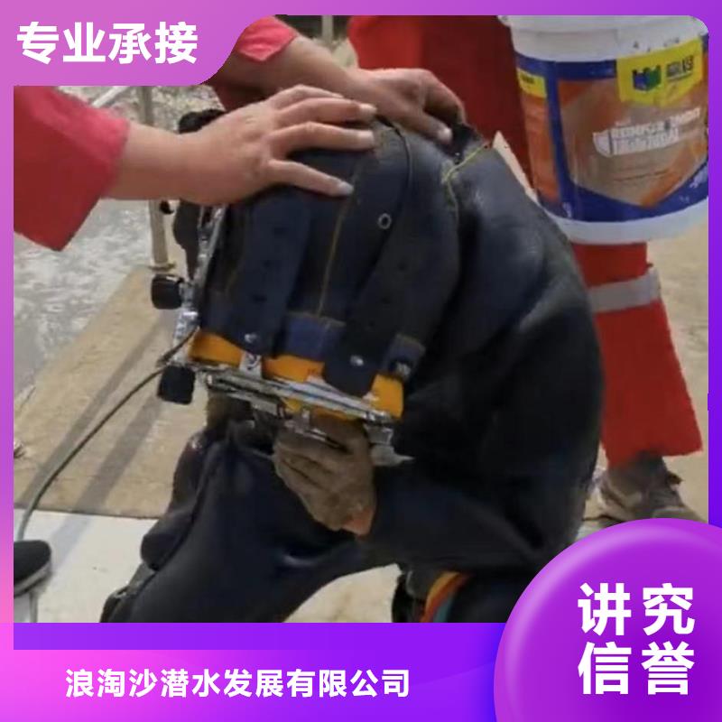潜水员服务,水下摄影信誉良好