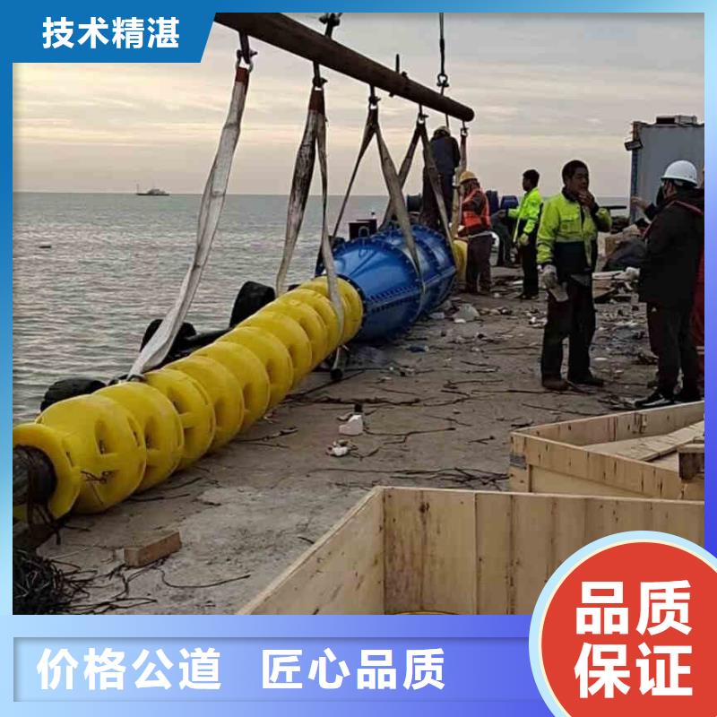 潜水员服务水下拆墙工程长期合作