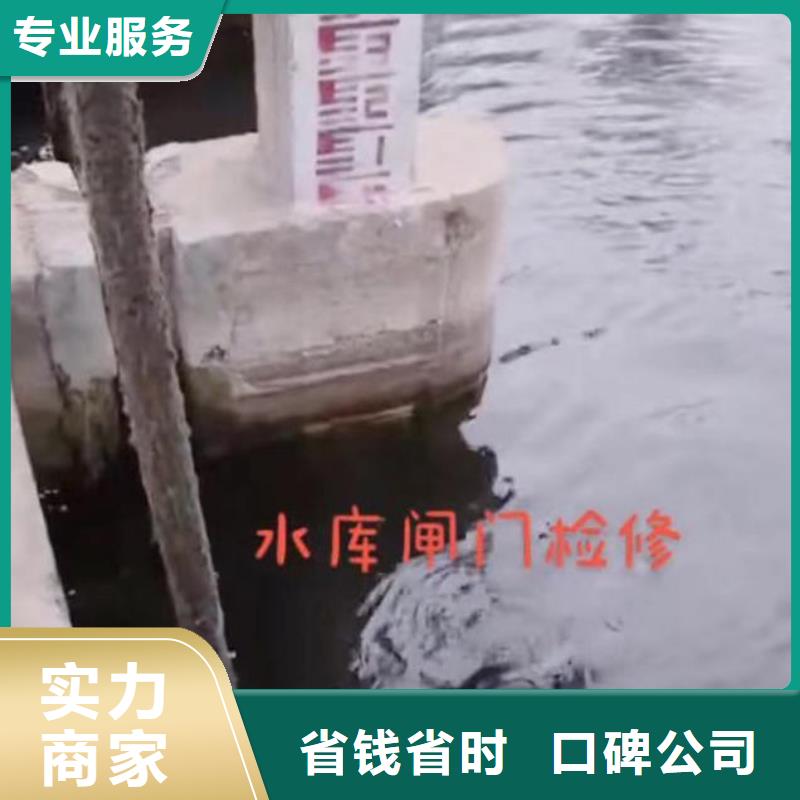 【潛水員服務沉井施工價格公道】