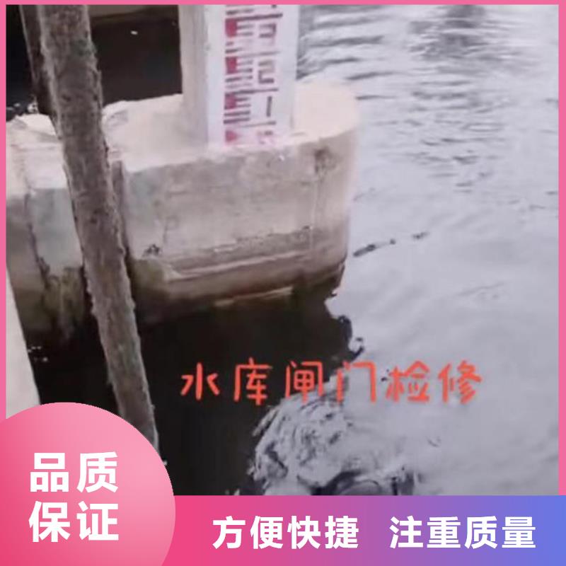 潜水员服务沉井施工明码标价