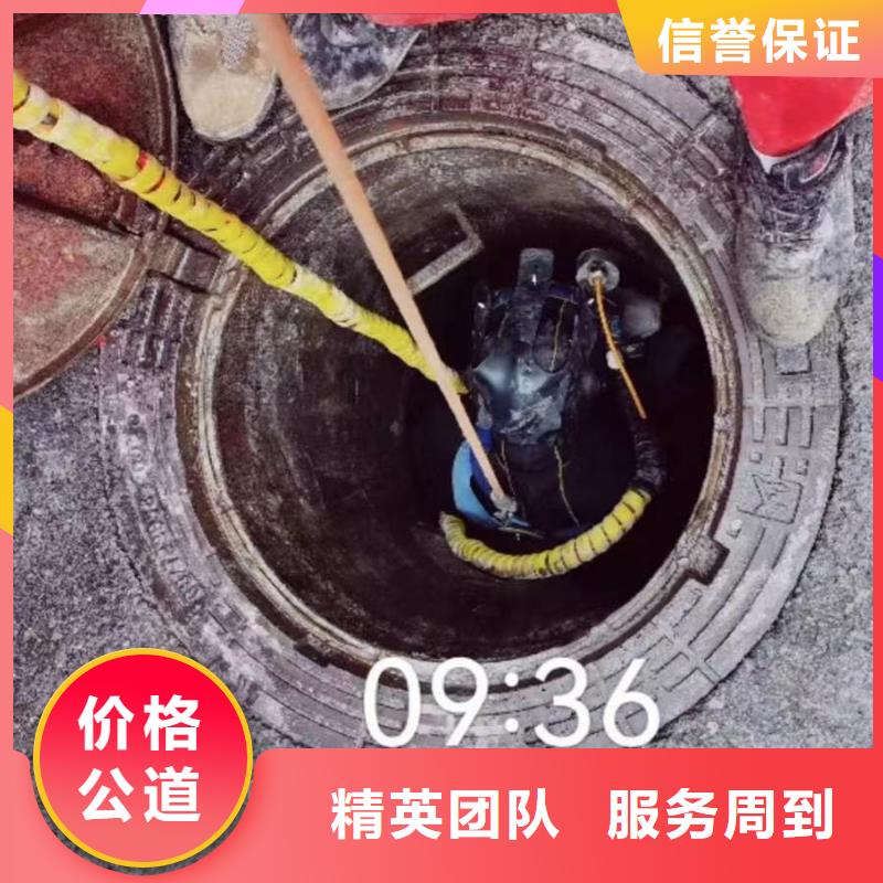 潜水员服务水下清障多年行业经验