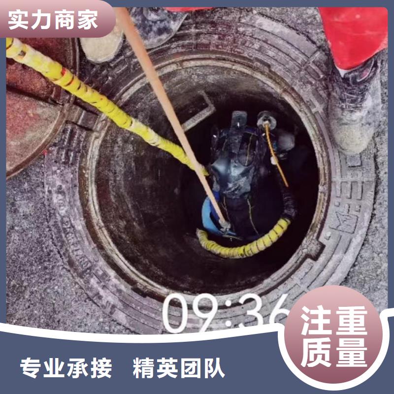 潛水員服務(wù)水下打撈救援隊專業(yè)公司