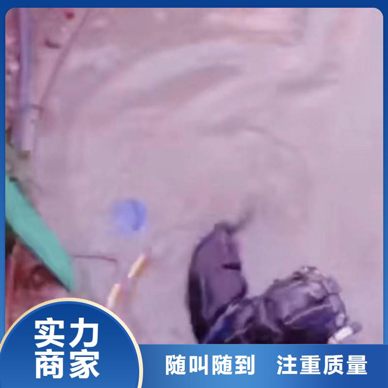 潜水员服务水下清淤行业口碑好