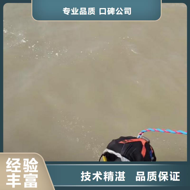 潜水员服务,水下摄影信誉良好