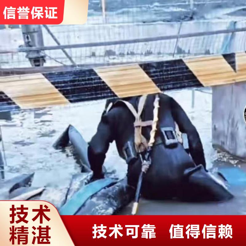 潜水员服务沉井施工明码标价