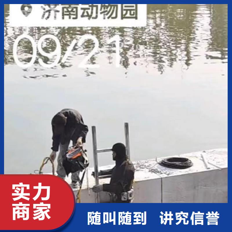 潛水員服務水下橋墩加固高品質