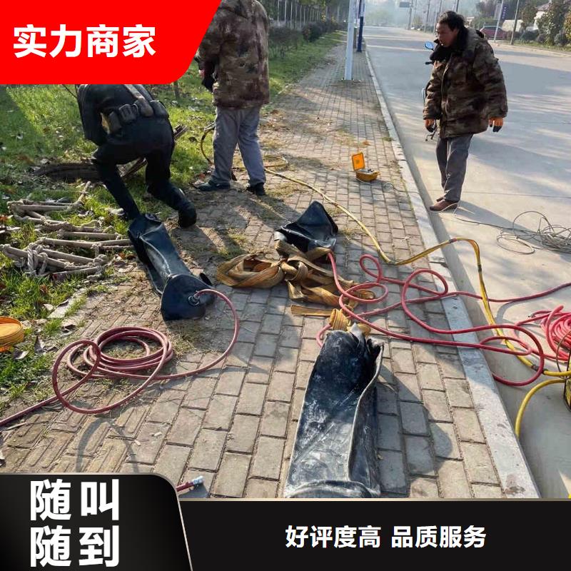 潛水員服務_水下焊接精英團隊