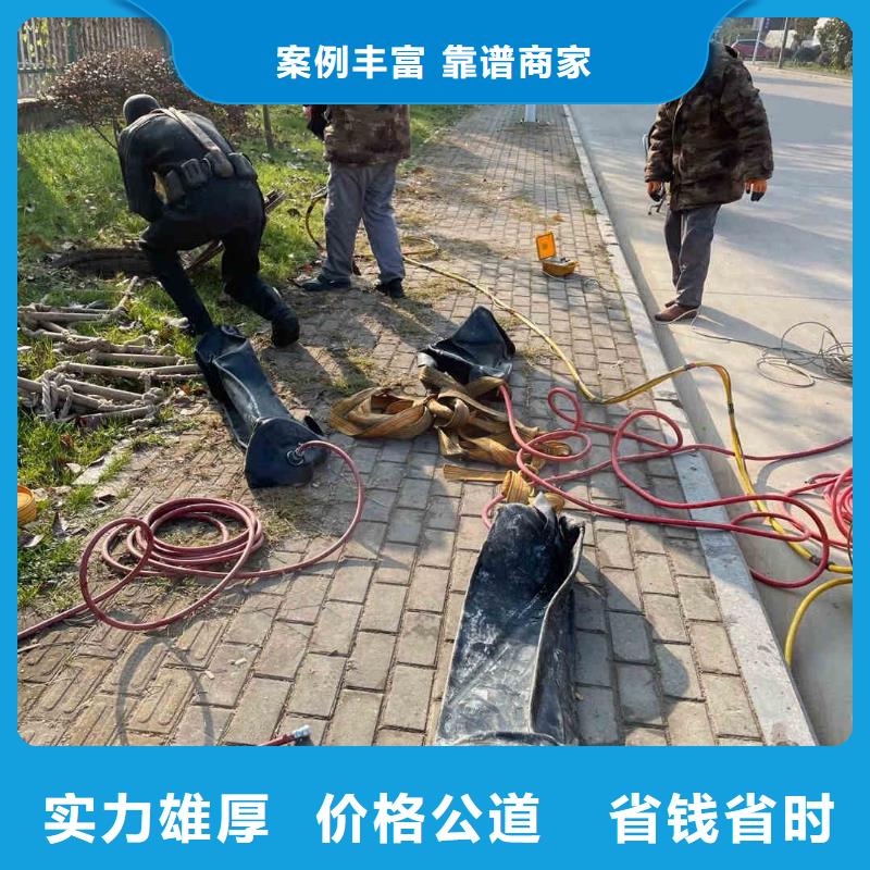 潛水員服務_水下焊接精英團隊