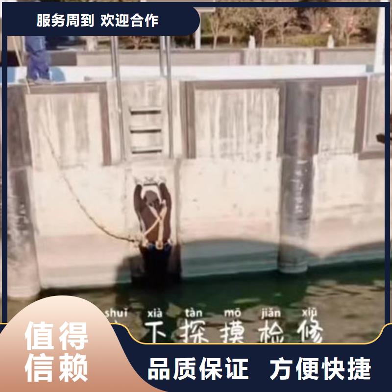【潛水員服務 水下切割公司口碑公司】