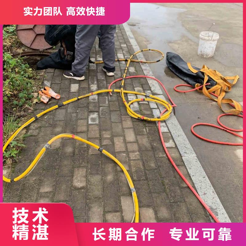 潛水員服務(wù)沉井施工技術(shù)可靠