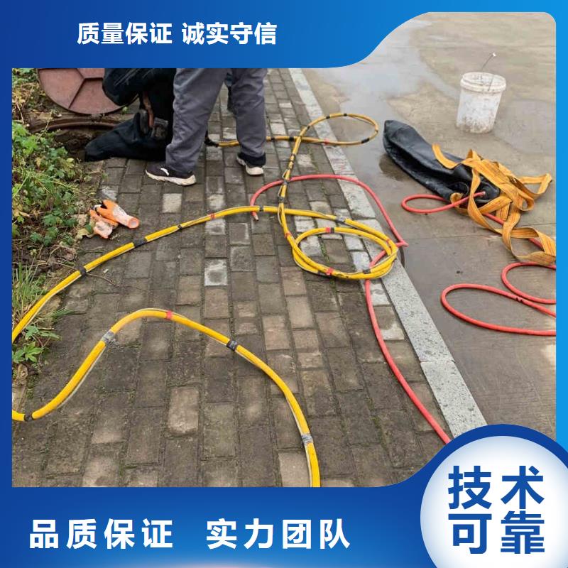 【潛水員服務(wù) 水下切割公司口碑公司】