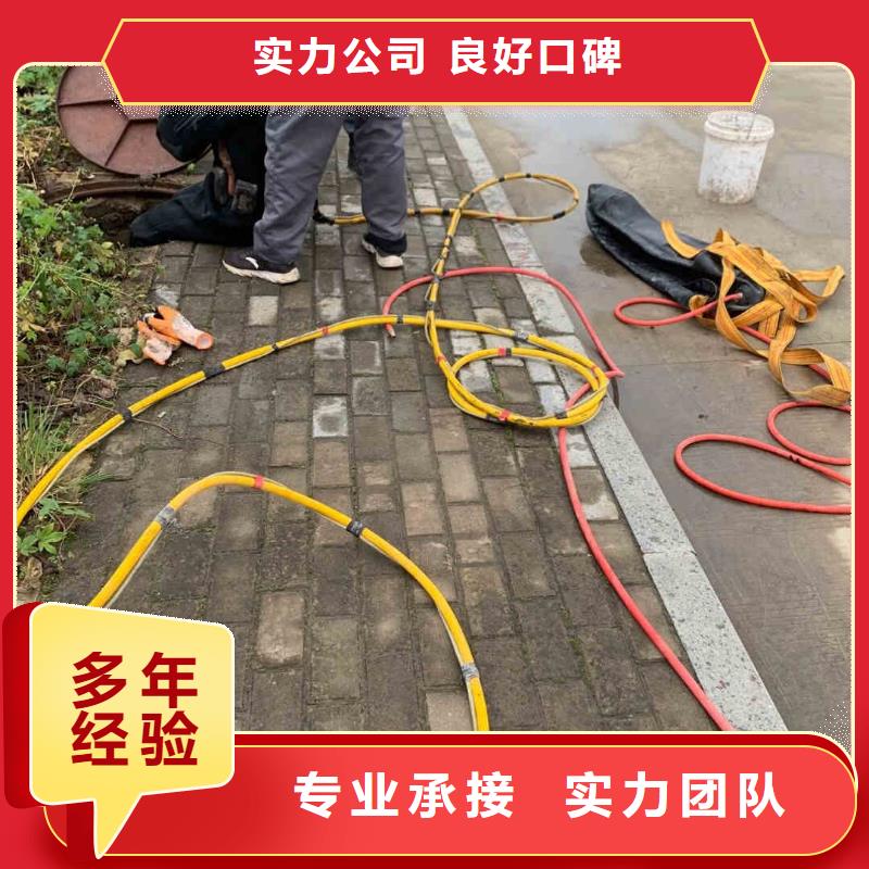 潛水員服務(wù) 水下探測(cè)儀24小時(shí)為您服務(wù)
