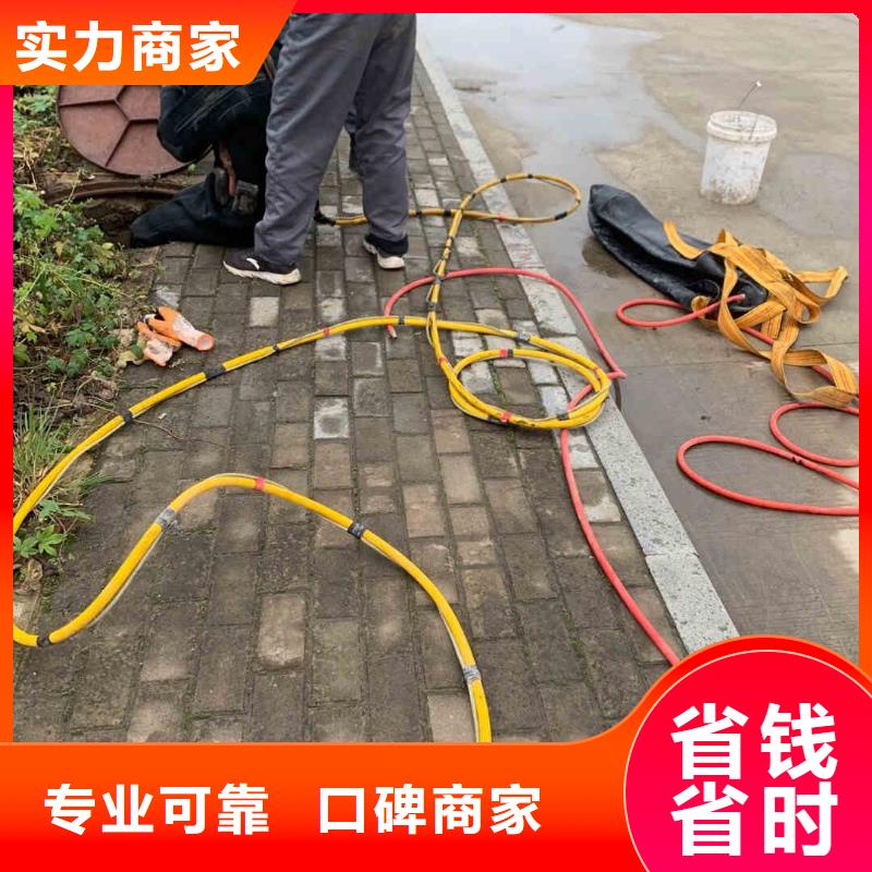潛水員服務_水下焊接精英團隊
