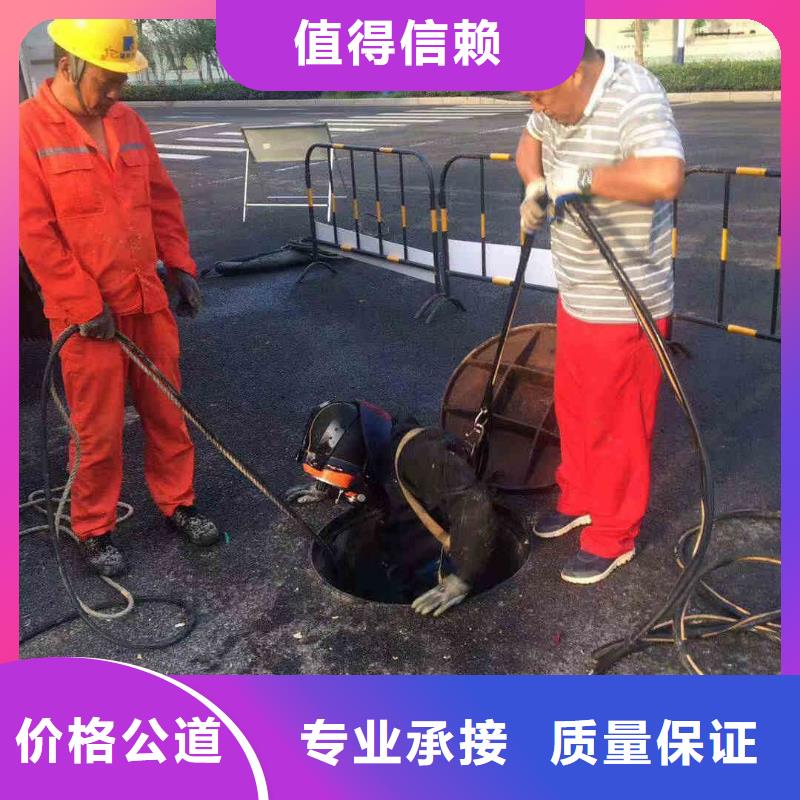 【潛水員服務 水下切割公司口碑公司】