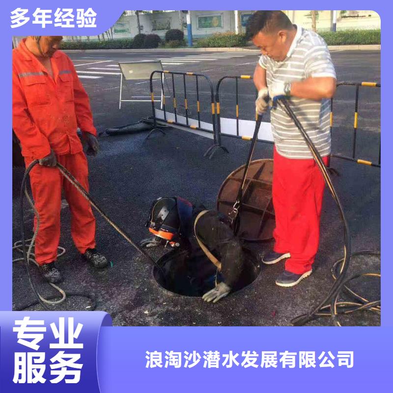 潛水員服務(wù)水下清淤行業(yè)口碑好