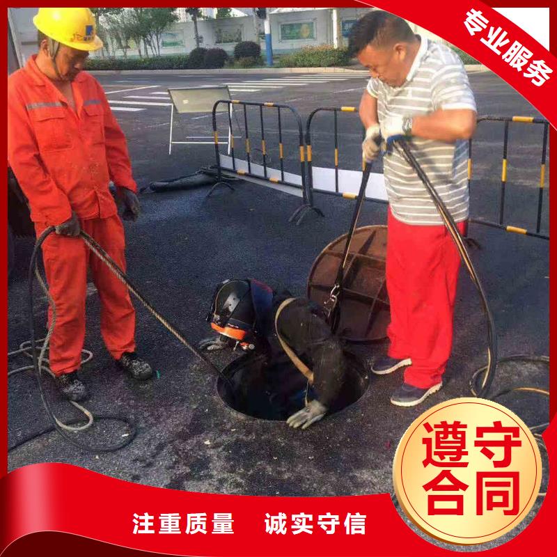 潛水員服務_水下焊接精英團隊