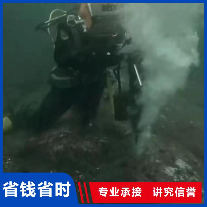 潛水員服務_水下焊接精英團隊