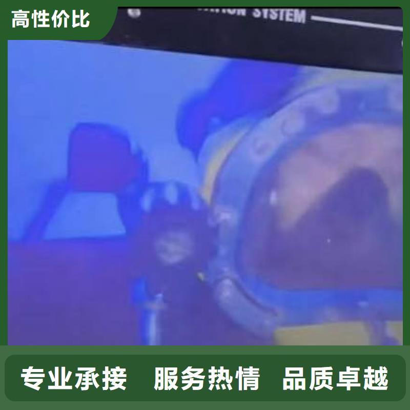 潛水員服務(wù)水下清淤行業(yè)口碑好