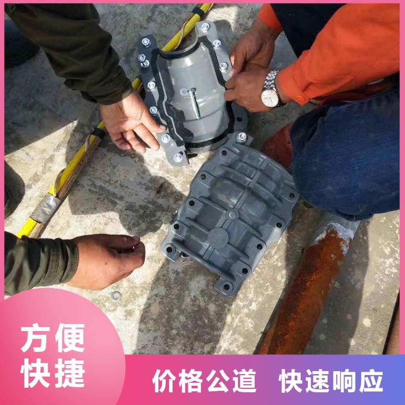 潛水員服務(wù)沉井施工技術(shù)可靠