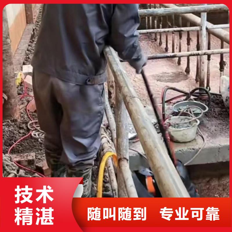 潛水員服務(wù)水下清淤行業(yè)口碑好