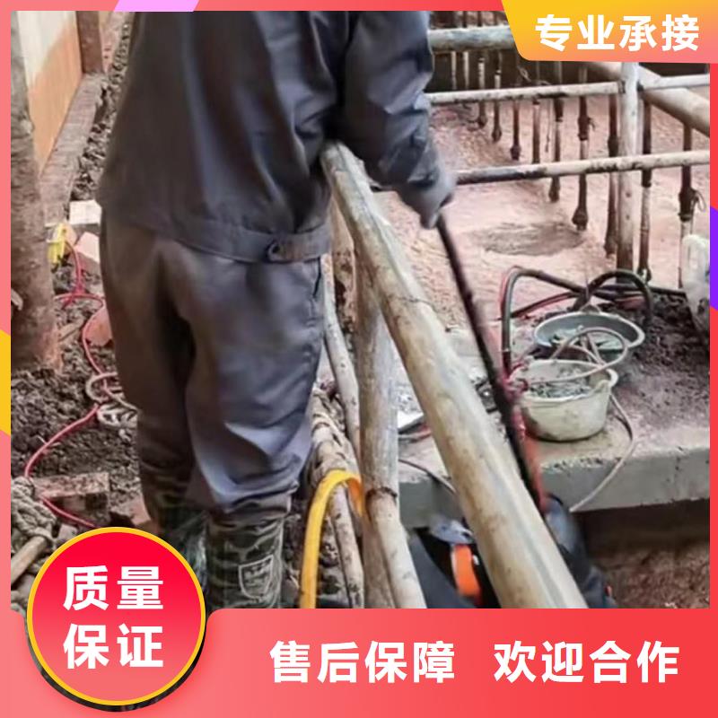 潛水員服務(wù)沉井施工技術(shù)可靠