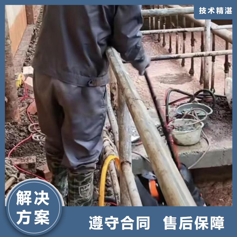 【潛水員服務 水下切割公司口碑公司】