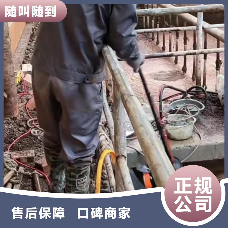 潛水員服務_水下焊接精英團隊