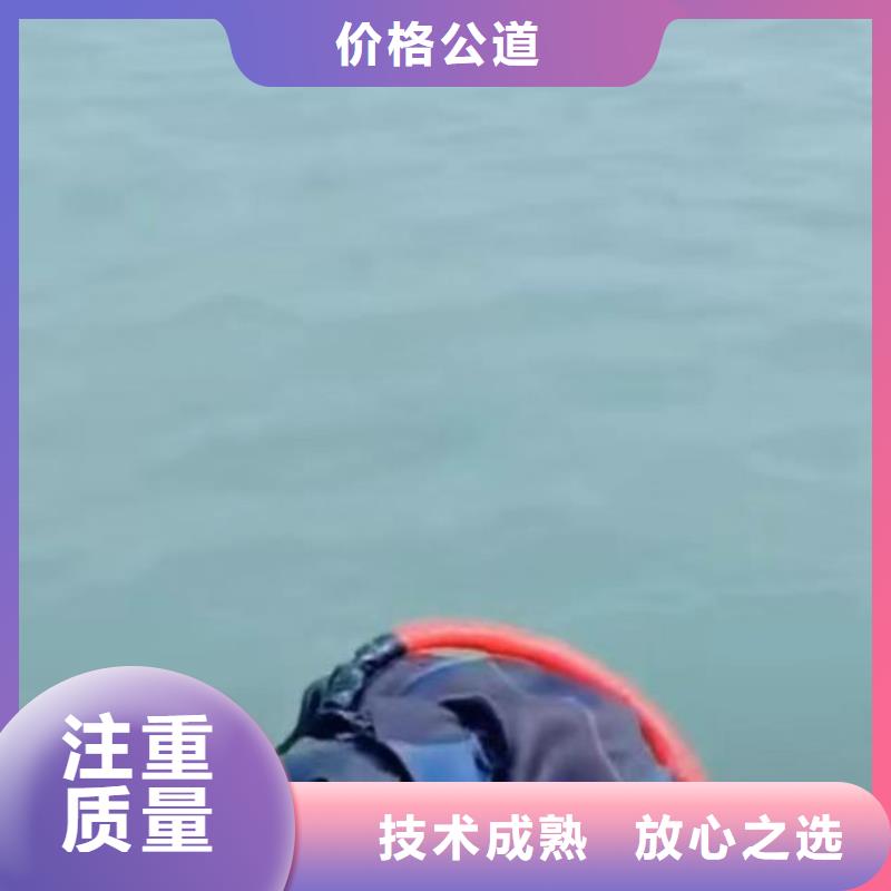潛水員服務(wù)沉井施工技術(shù)可靠