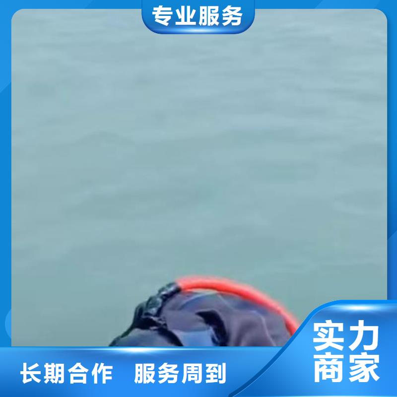 潛水員服務_水下焊接精英團隊