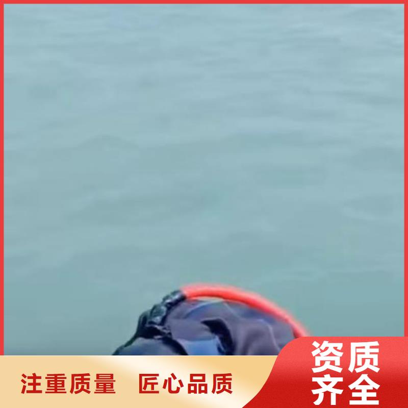 【潛水員服務(wù) 水下切割公司口碑公司】