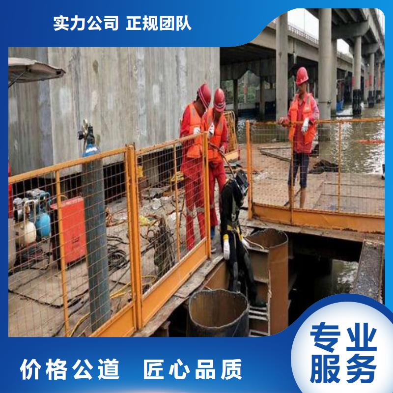 甄选：水下铺设公司生产厂家