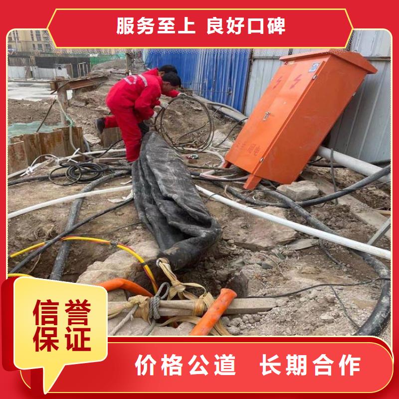  水下工程高性价比