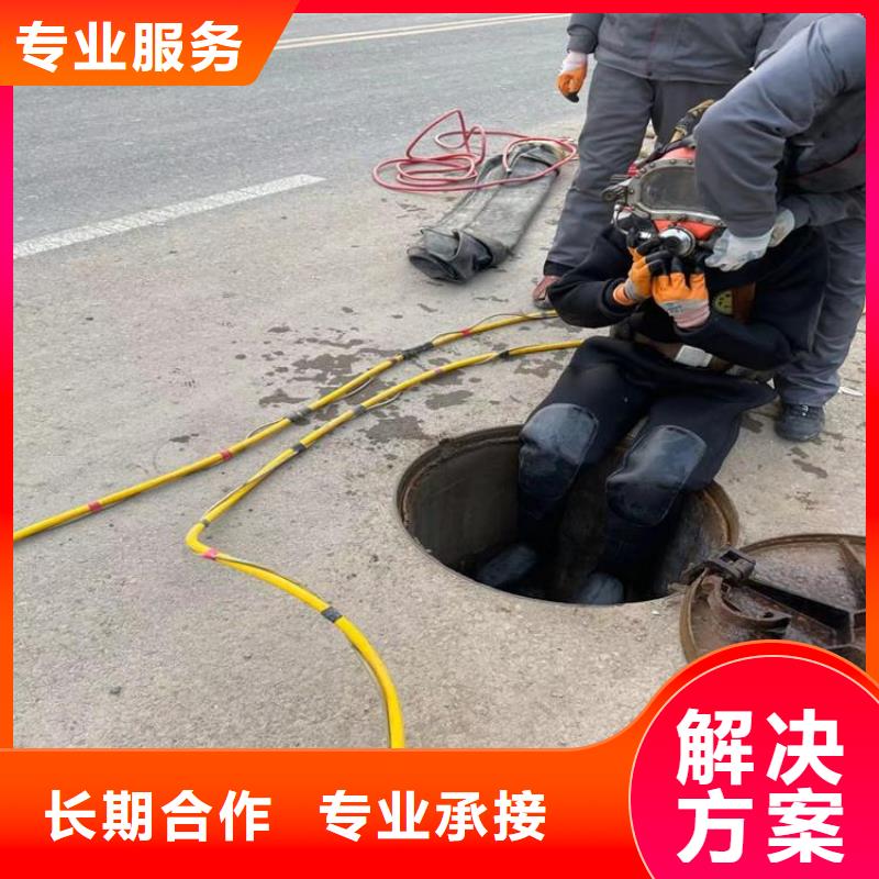 定制鋼管樁水下切割公司的銷售廠家