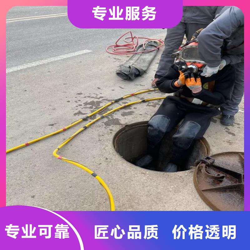 蛙人打撈價格歡迎訂購水下