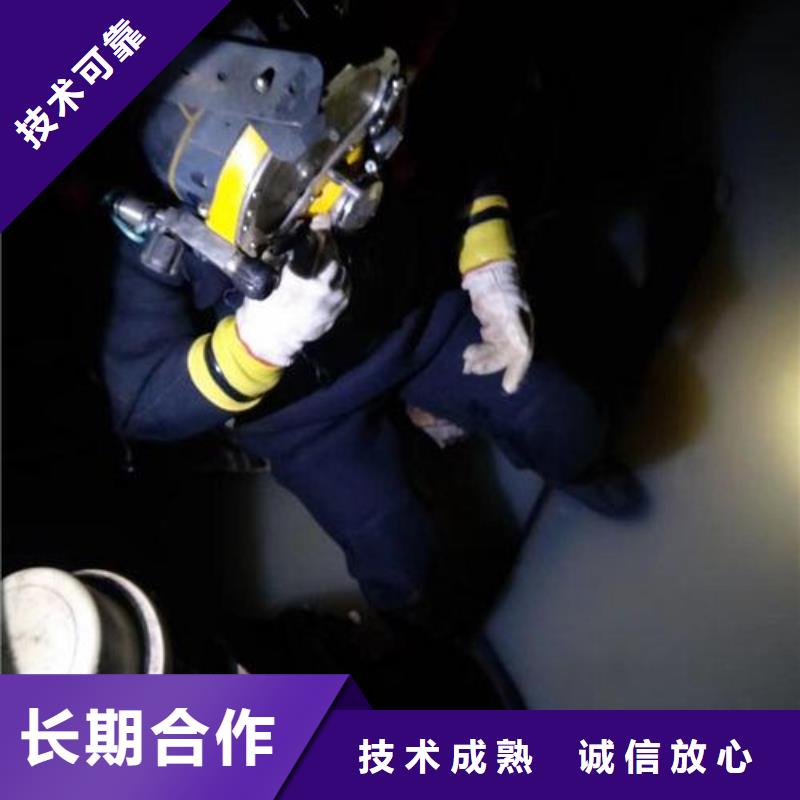 專業(yè)水下植筋廠家質(zhì)量過(guò)硬