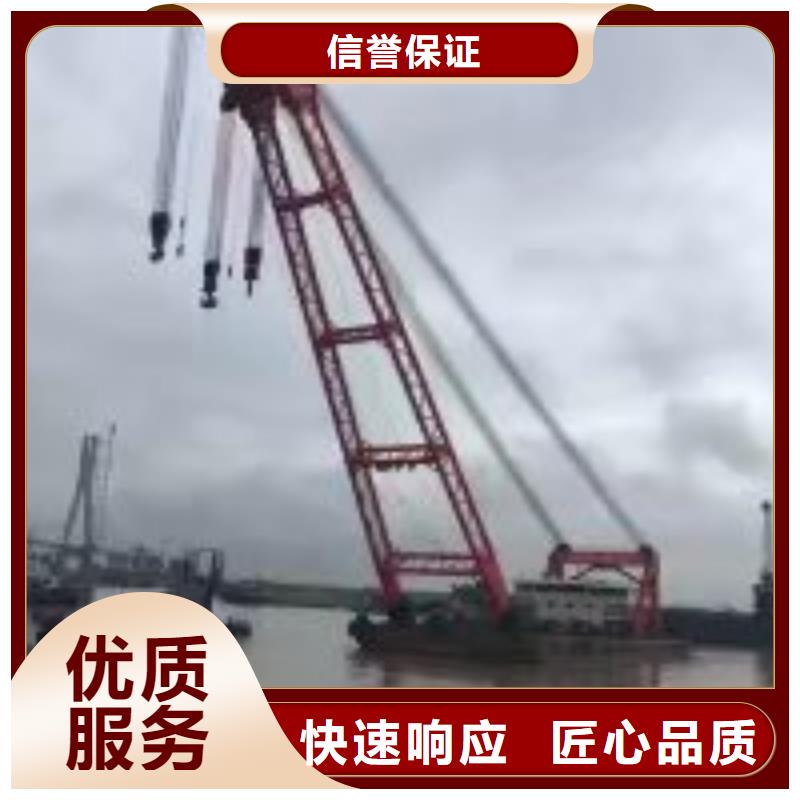 的水下排障工程生產(chǎn)廠家