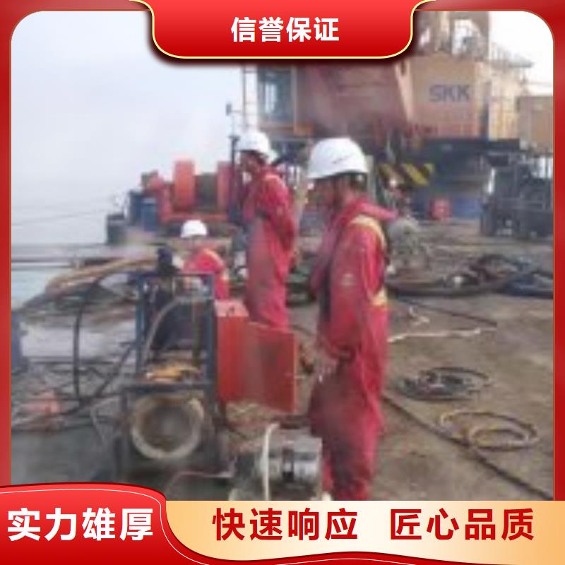 值得信賴的大壩堵漏施工生產廠家