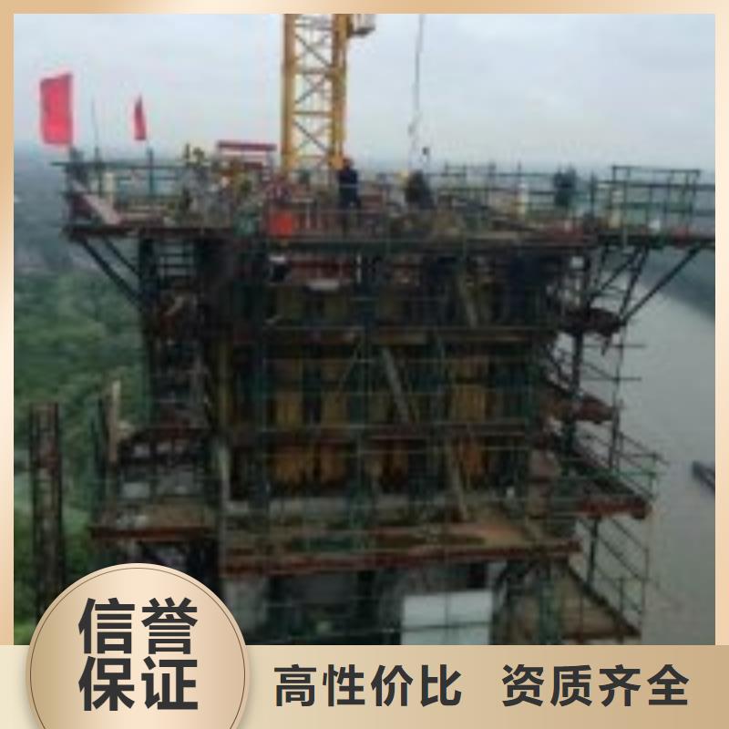 潛水打撈隊(duì)費(fèi)用銷售
