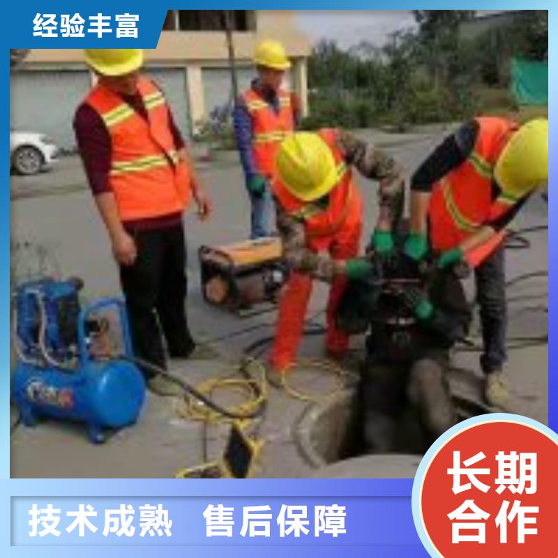 潛水員水中安裝方法生產(chǎn)商_東泓潛水工程公司