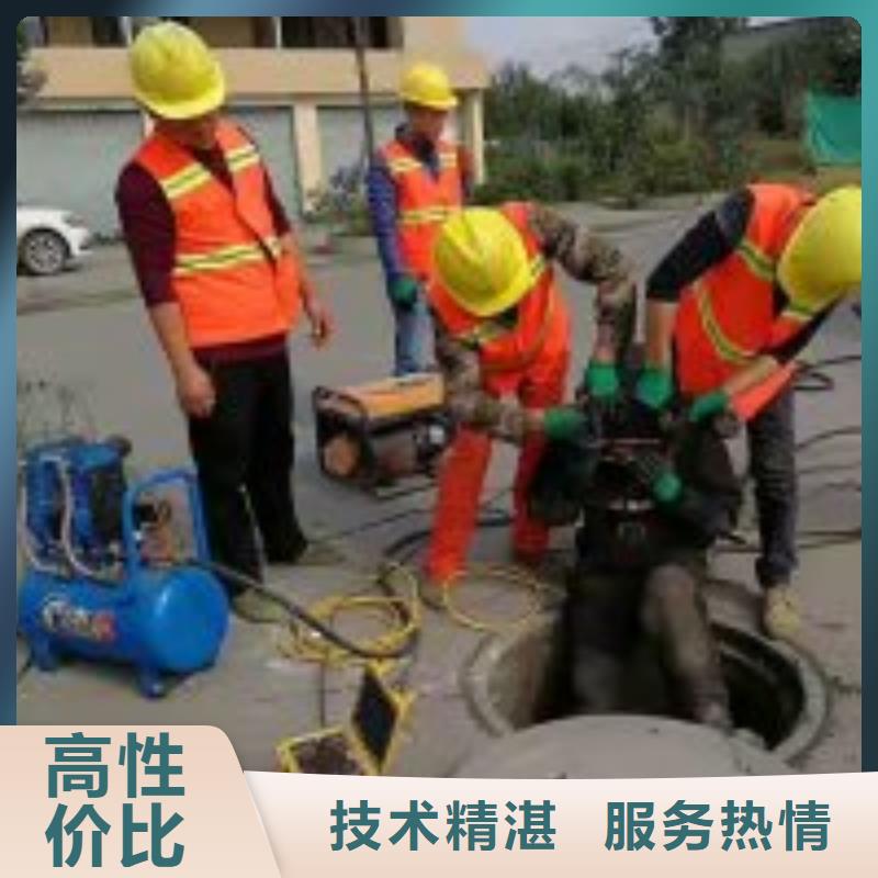 水底作业施工队厂家服务完善