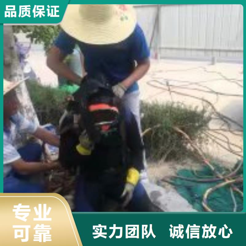 蛙人水下檢查價(jià)格、蛙人水下檢查價(jià)格廠家直銷(xiāo)-發(fā)貨及時(shí)