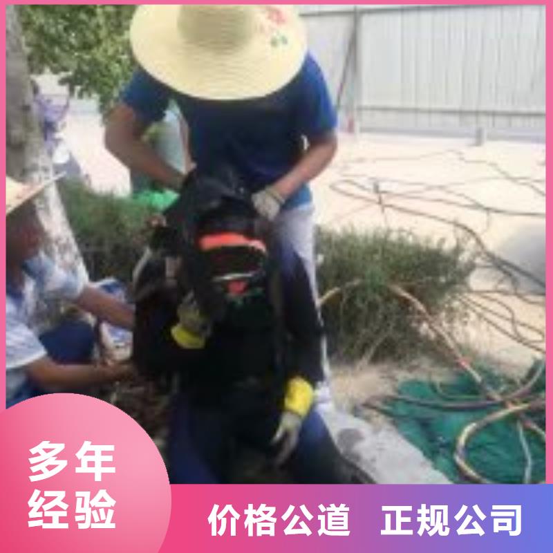 水下工程水下探测仪专业团队