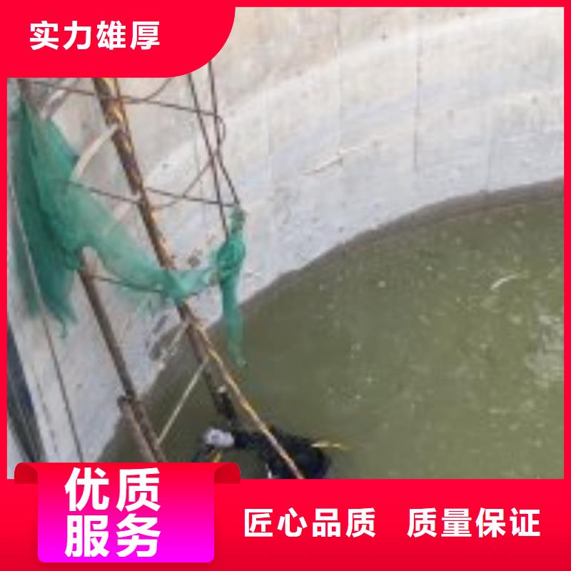 水下工程承接