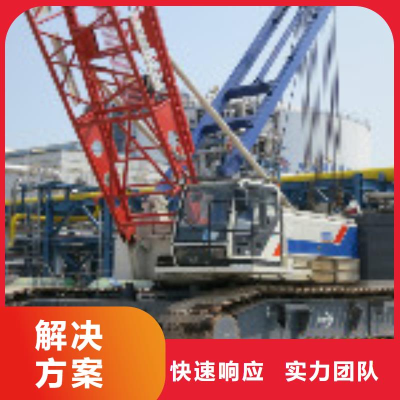沉管公司老品牌高品質(zhì)