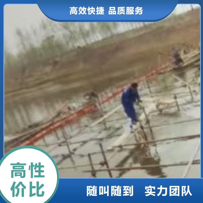 水下抛石施工作业_量大从优