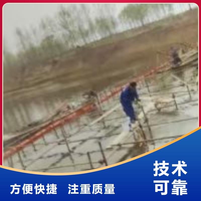 水下鋼管樁切割價格、水下鋼管樁切割價格生產(chǎn)廠家_規(guī)格齊全